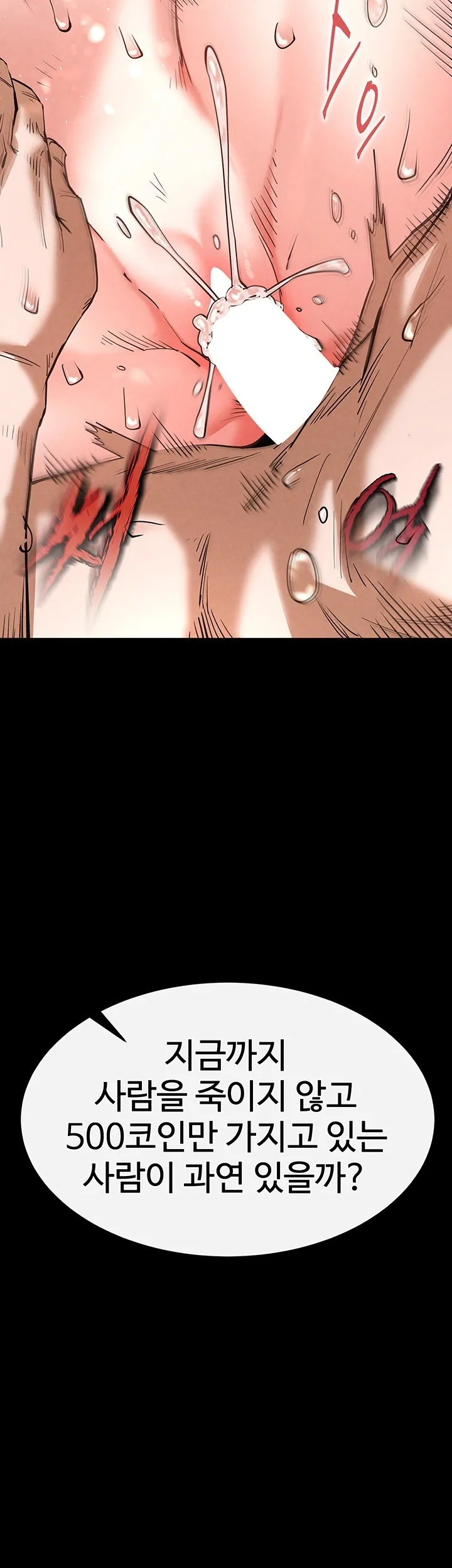 62