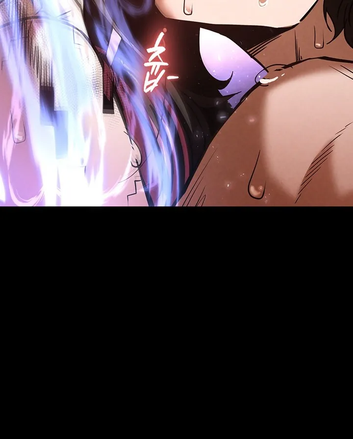 77