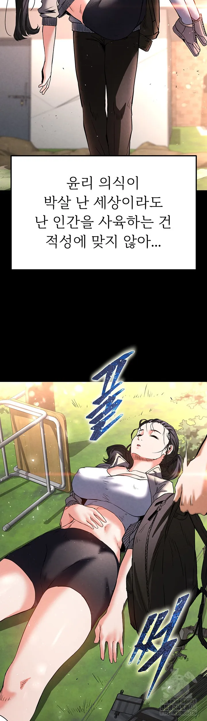 46