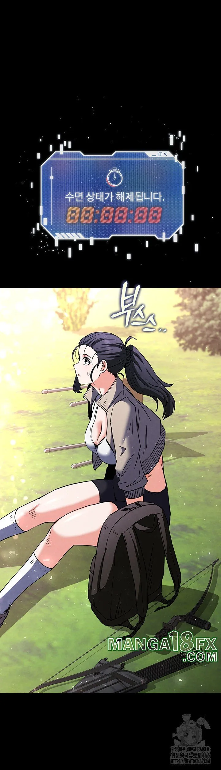 49