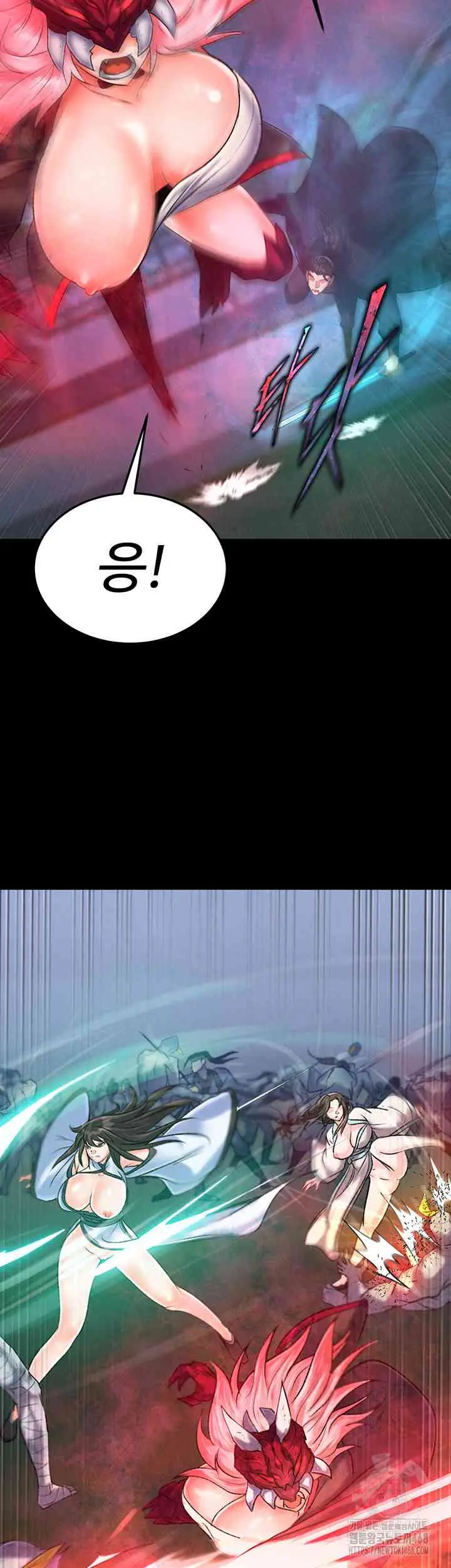 51