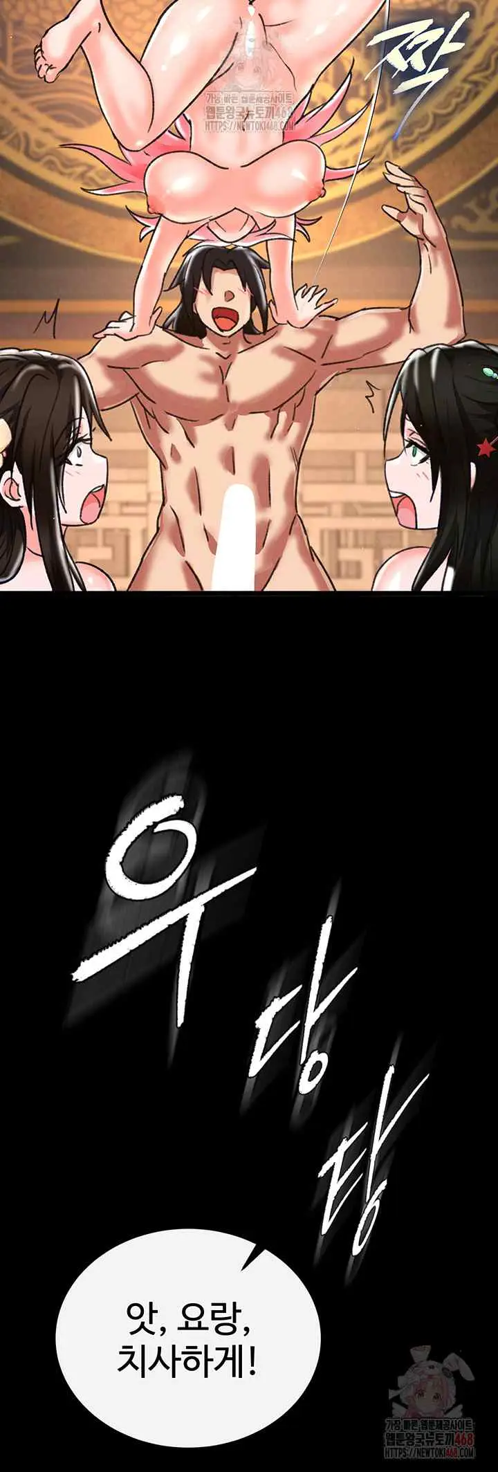 46