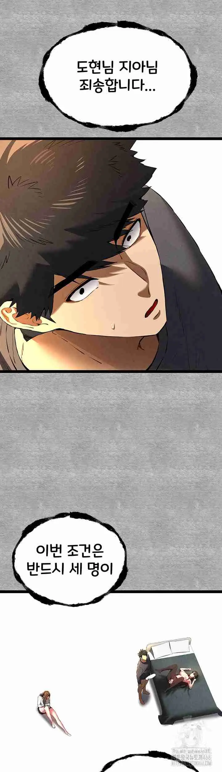 52