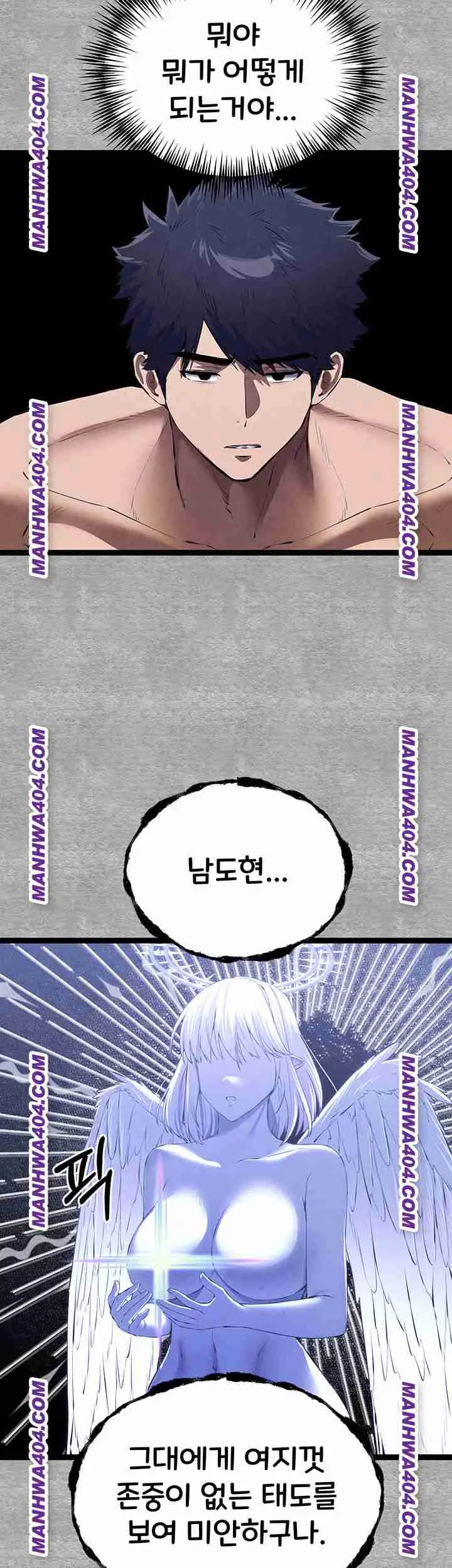 66