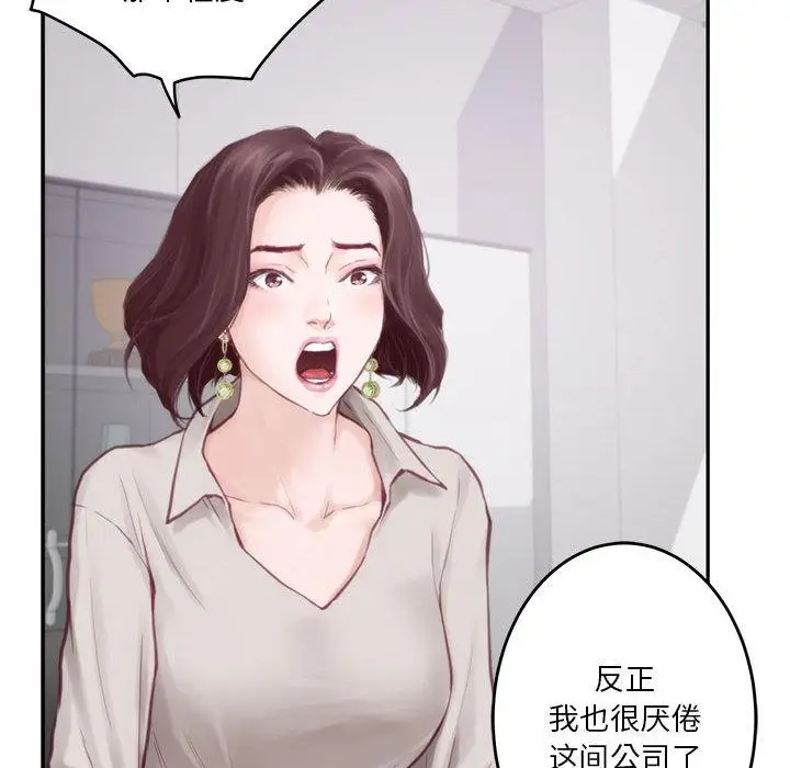 128