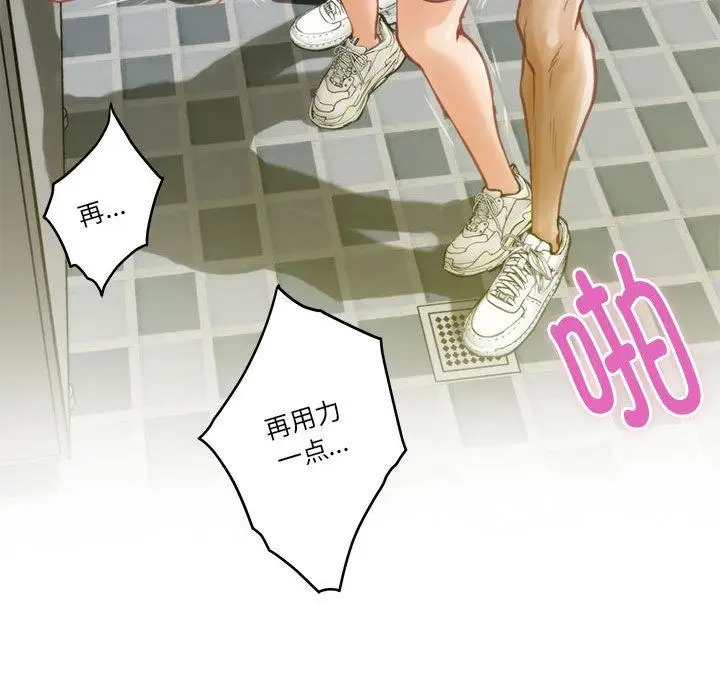 156