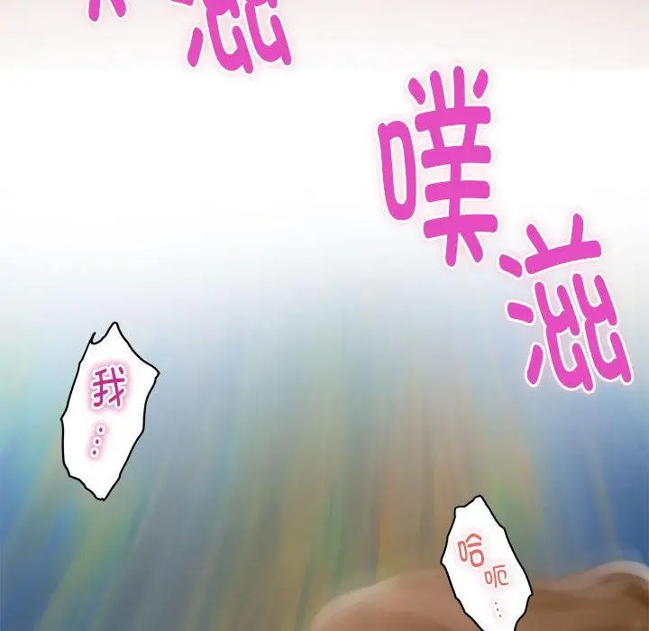 70