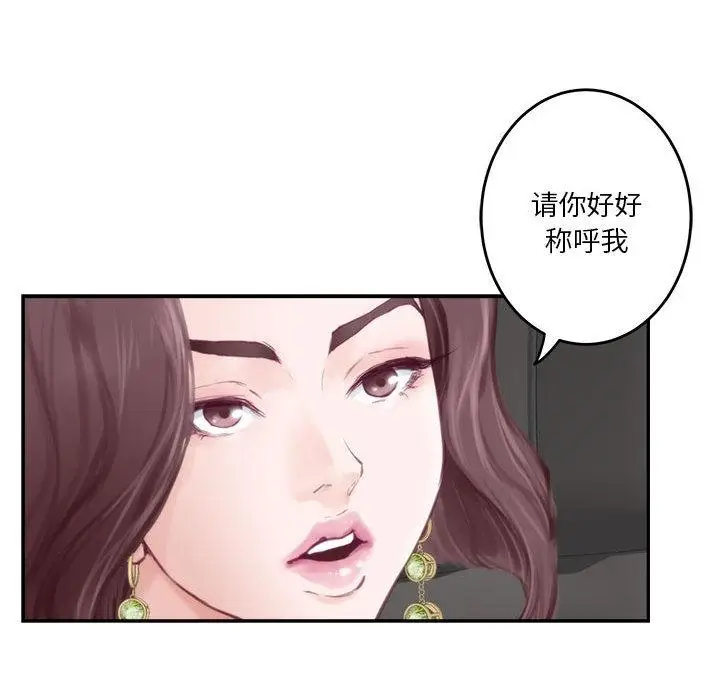 93