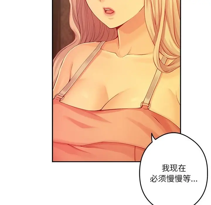 103