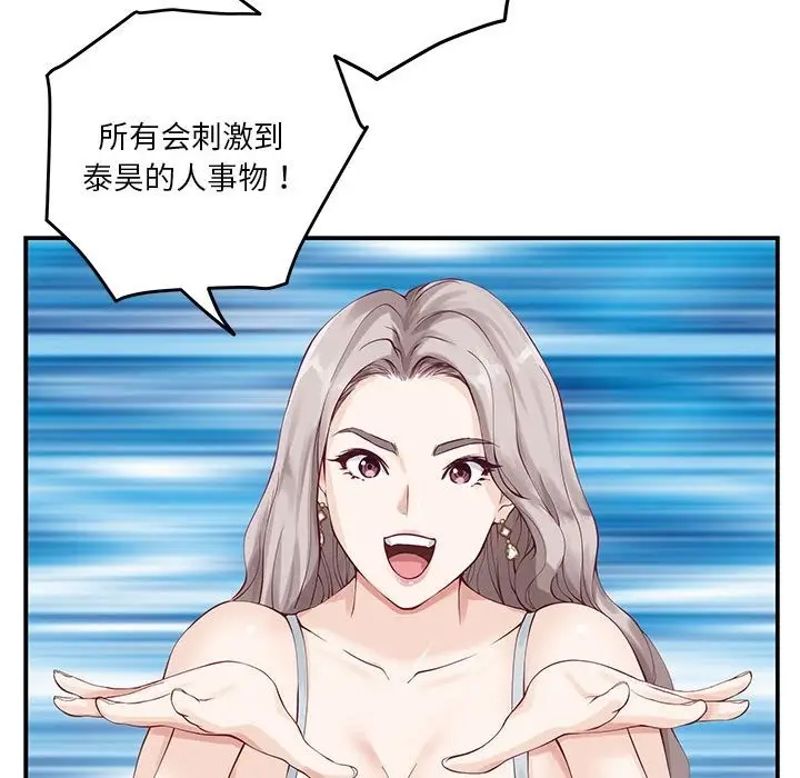 129