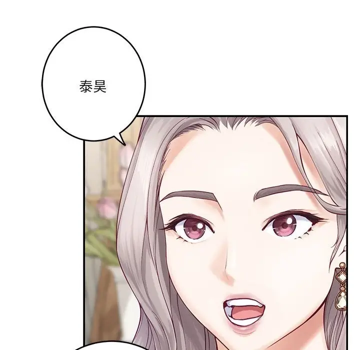 133