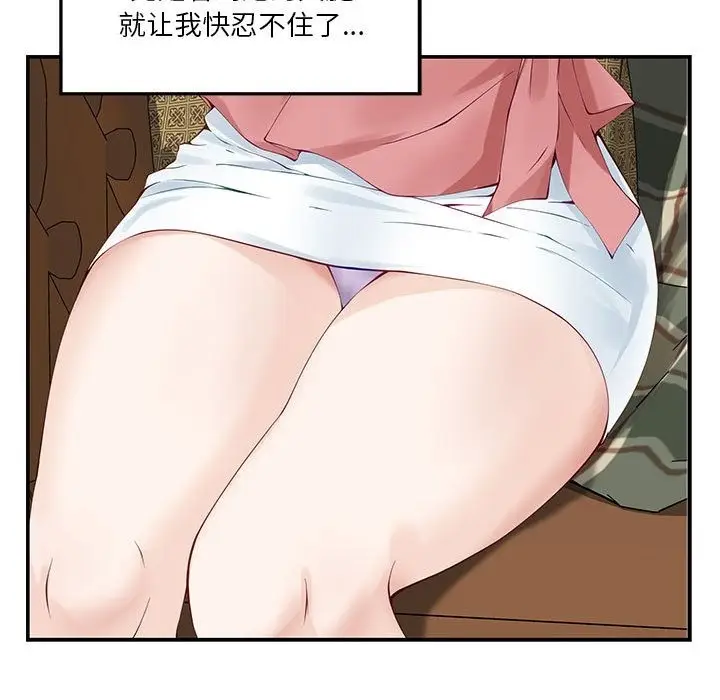 138