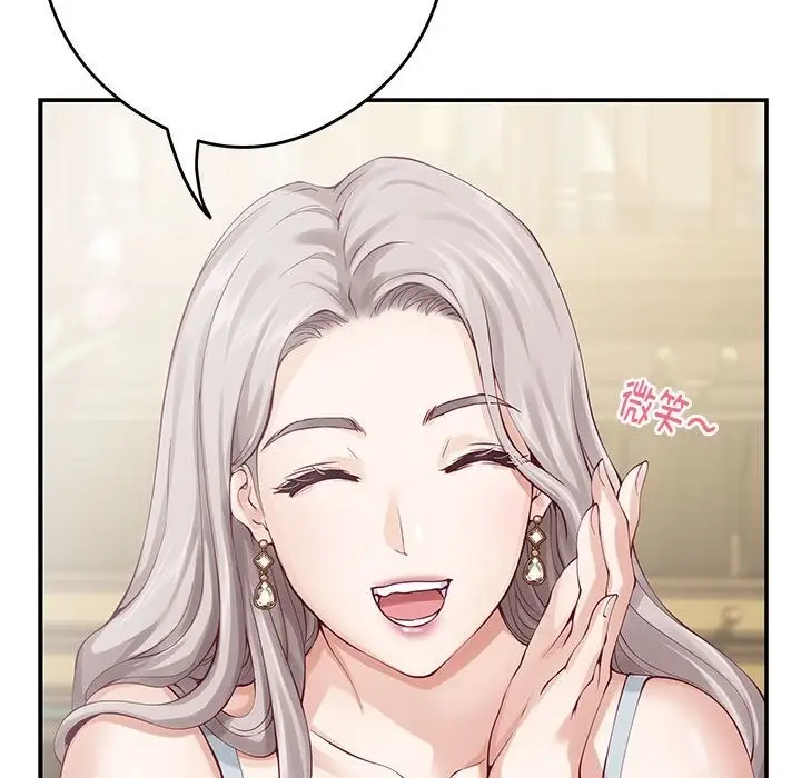 142