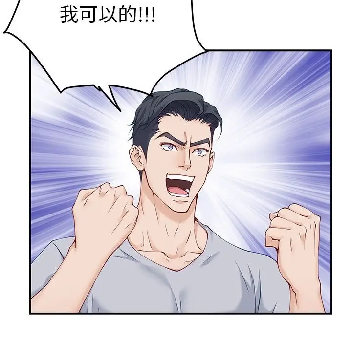 156