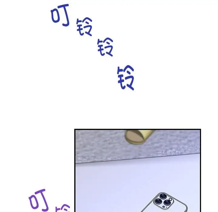 157
