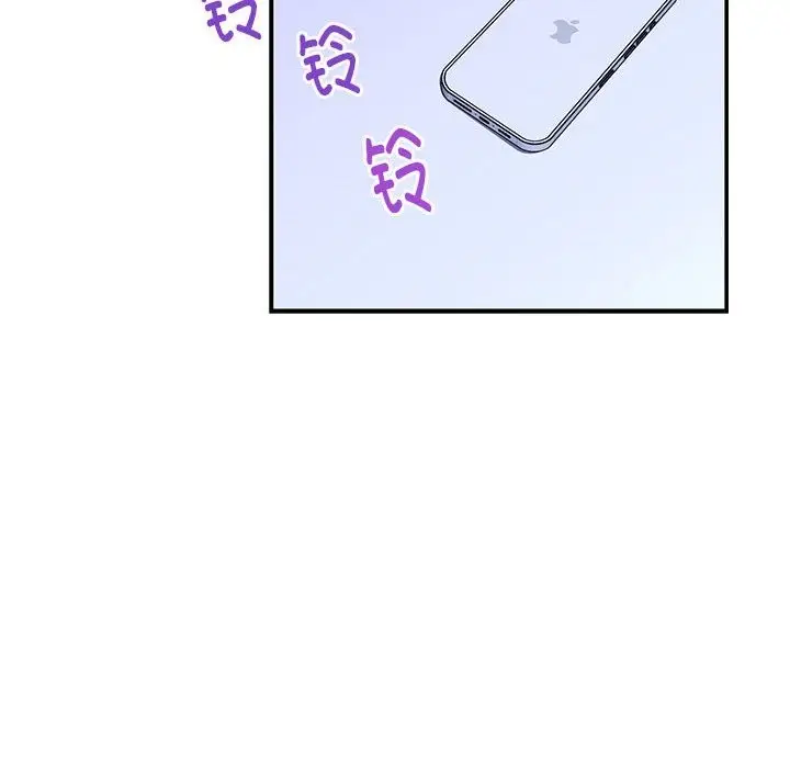 158