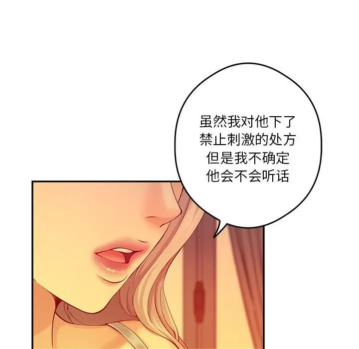 96