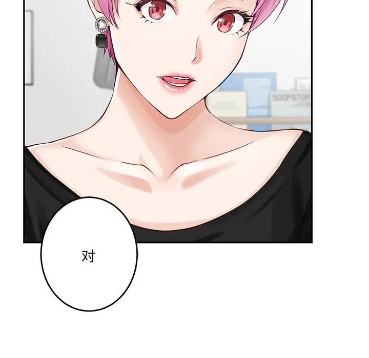 105