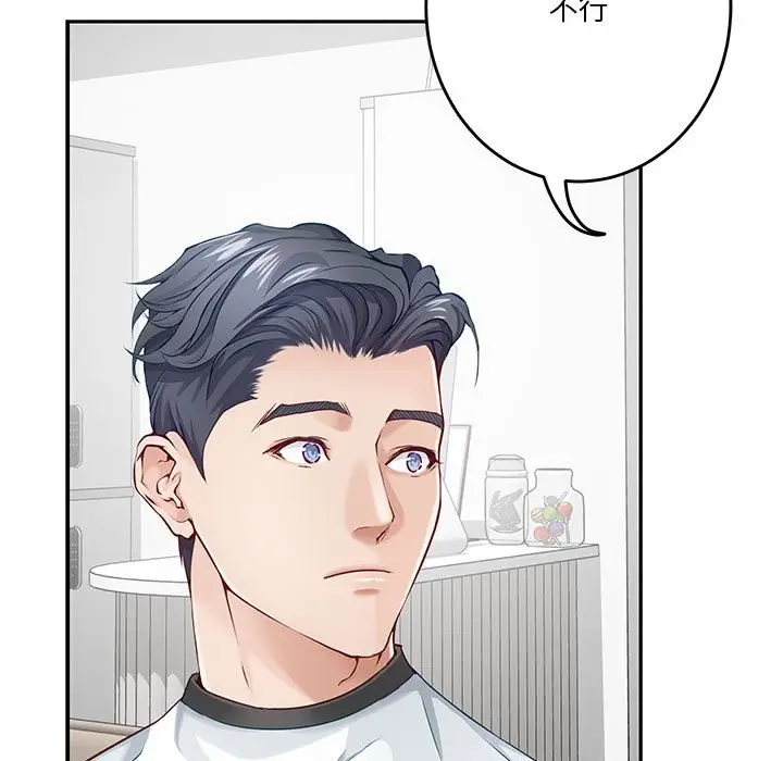 117