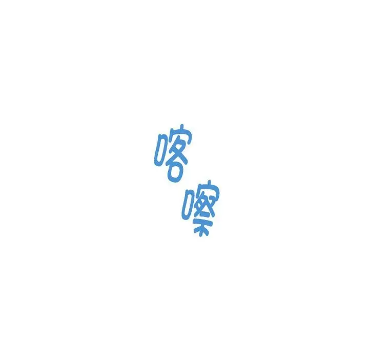 138