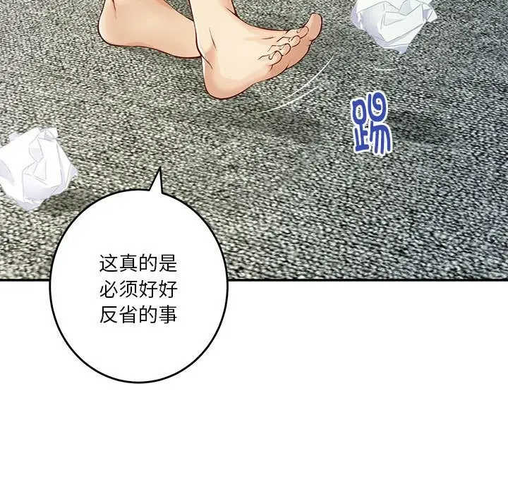 85