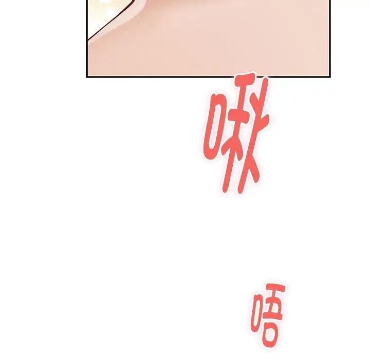 103