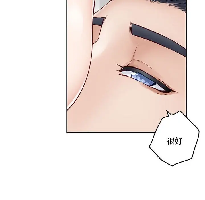 128