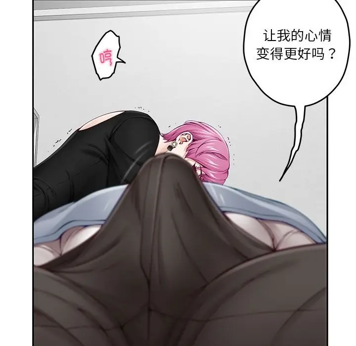 130