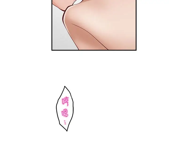 159