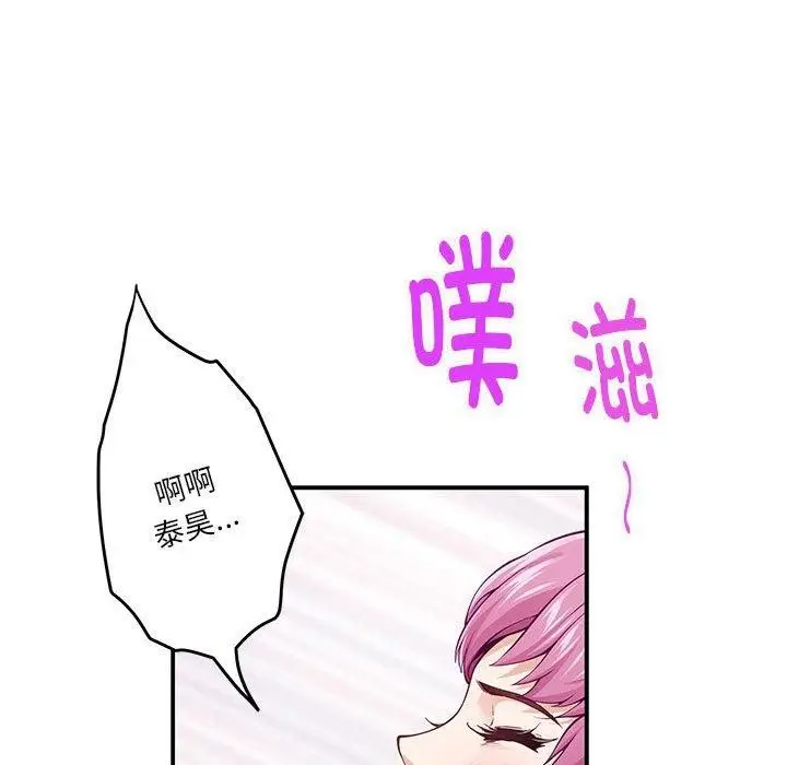 112