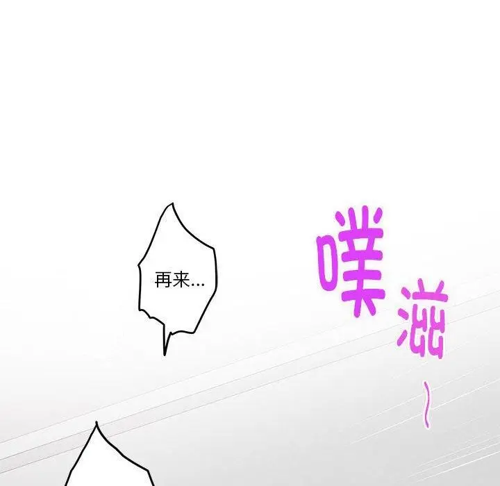 115