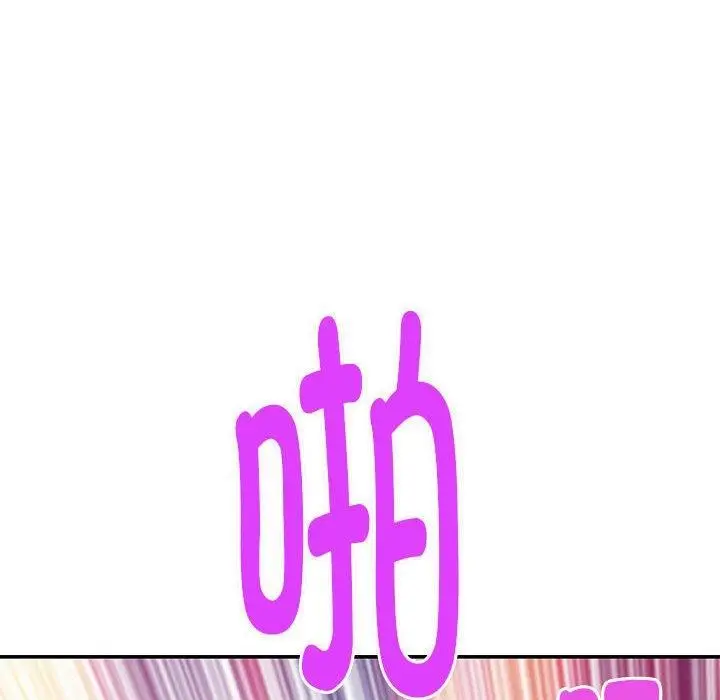 119