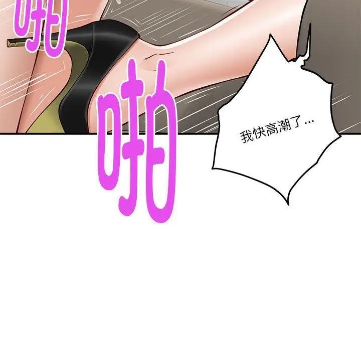 130