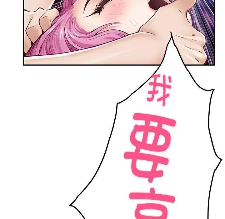 136
