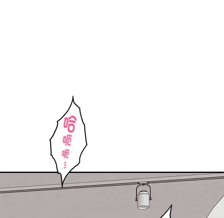 139