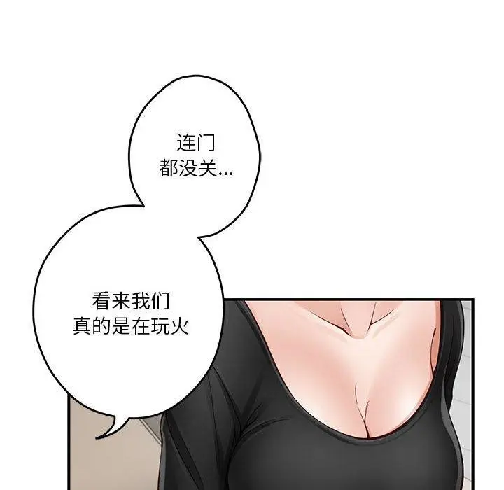 175
