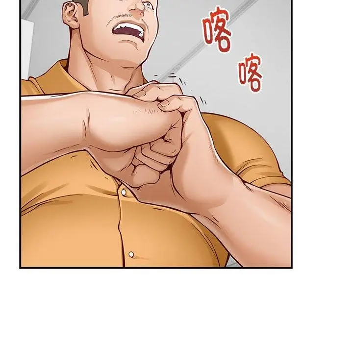 179