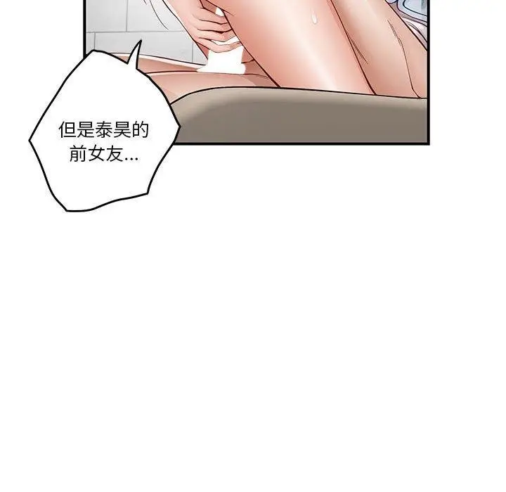 87