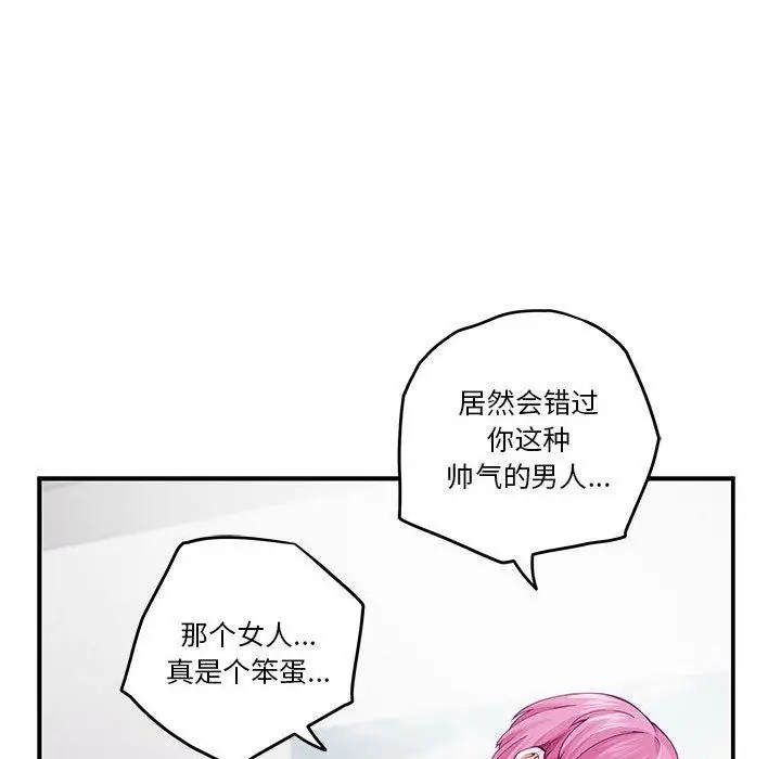 88