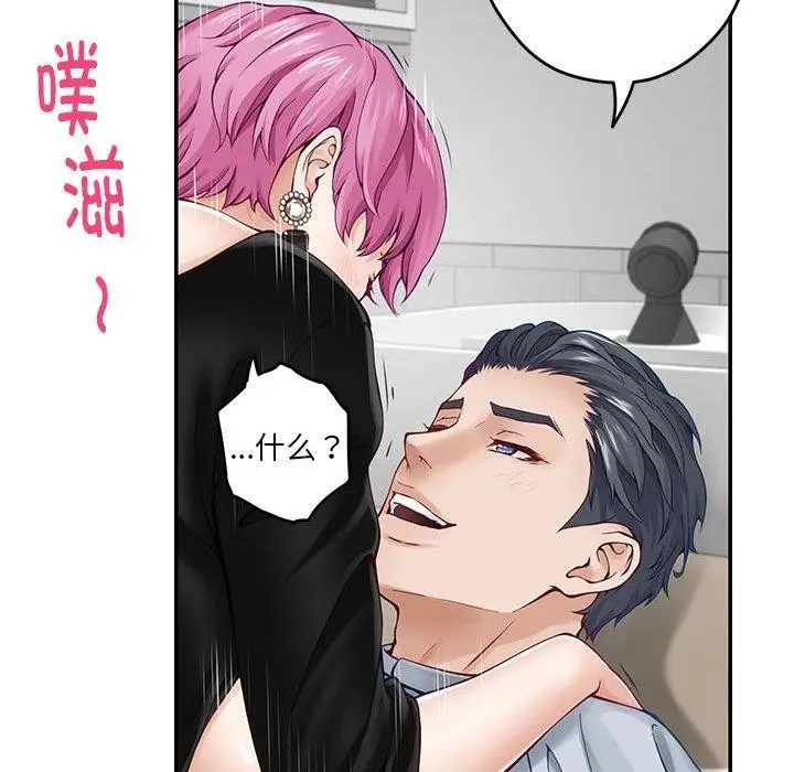 91
