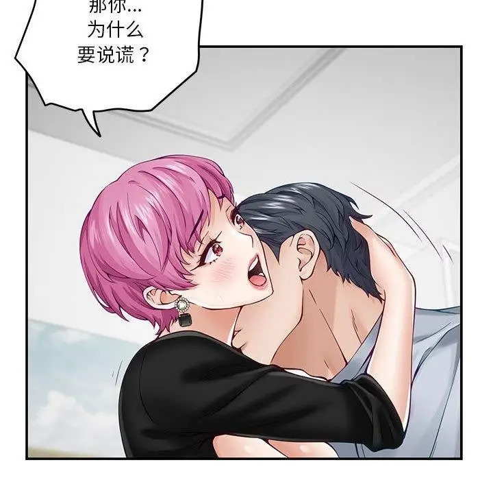 96