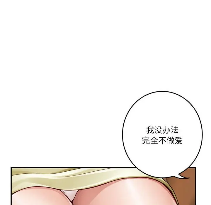 112