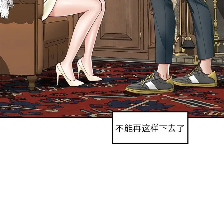 133