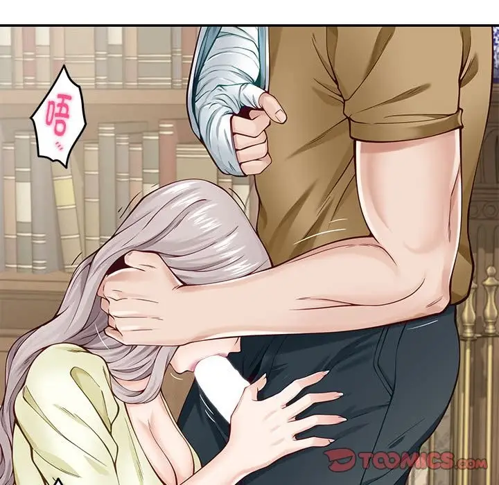 143