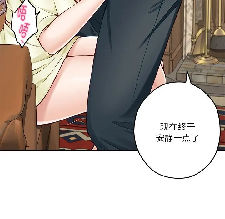 144