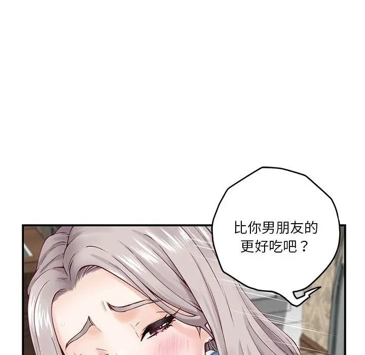 148
