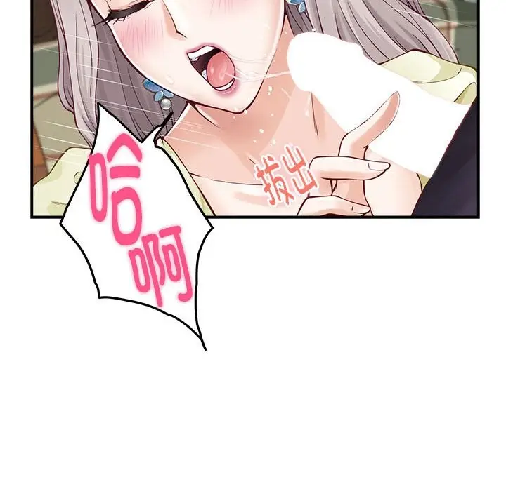 149