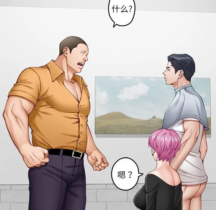 182