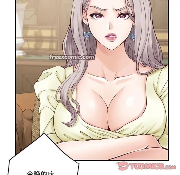 63
