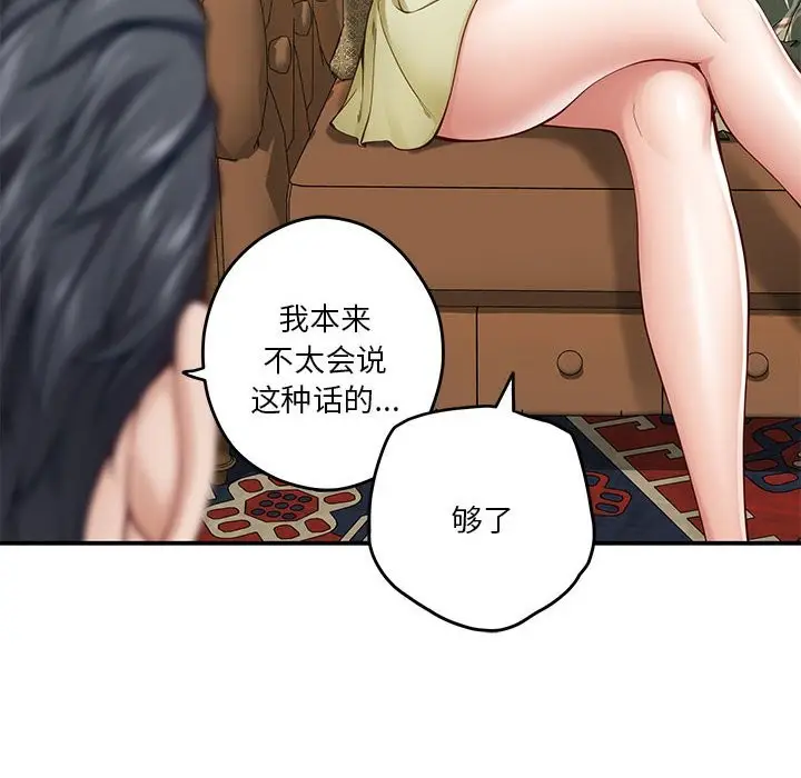 72